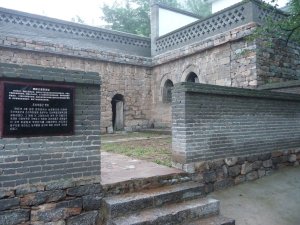 朝鲜义勇军总部旧址