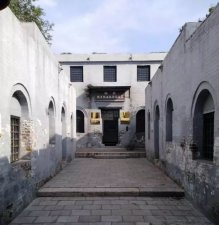 直南党组织革命纪念地