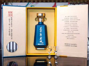 《三千年老城酒：开启财富与品味之旅》